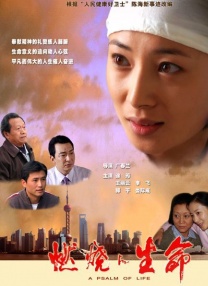 精品视频一区二区三区四区五区