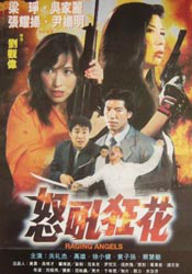 少妇与狗交