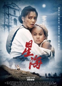 色综合久久久久综合体