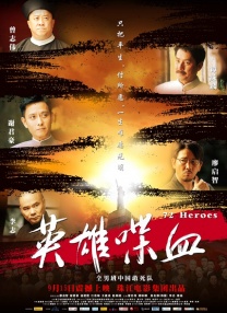 一区二区在线免费