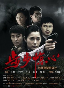 国产亚洲精品久久久优势