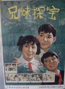 我要爱爱网