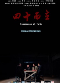 你懂的在线视频网站