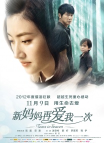 微星主板保修几年