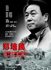 青青草伊人网