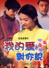 《欲望72小时》电影