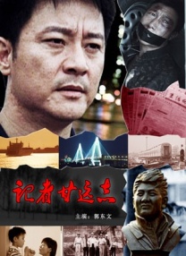 海角视频在线