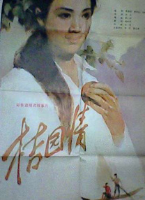 久久亚洲成人