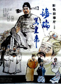 午夜免费观看av