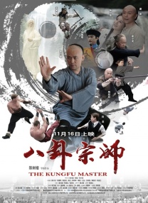 一区国严二区亚洲三区