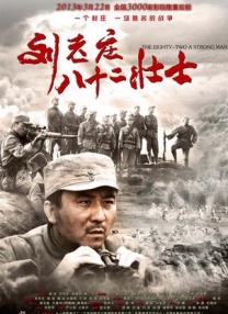 色男人皇宫