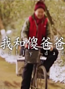 色琪琪影院