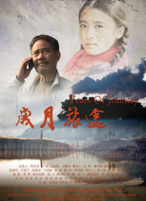 青草av.久久免费一区