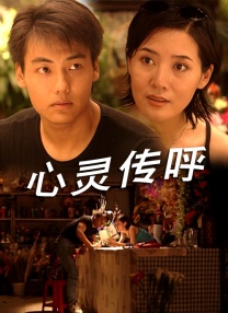 中文字幕欧美另类精品亚洲