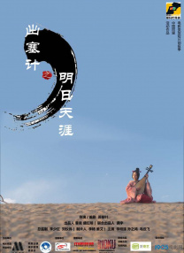 精品综合久久久久久8888