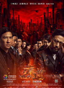 伊人自拍