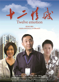 亚洲精品成人一区二区aⅴ