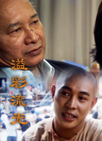 麻豆视频在线