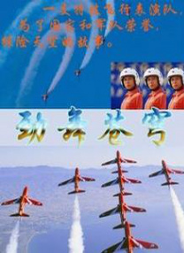 美女网站黄免费