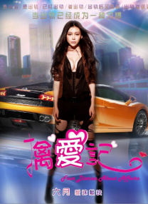 久草青娱乐