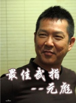 久久国产精品久久精品国产