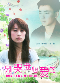 柔情蜜意的母亲小说免费阅读全文