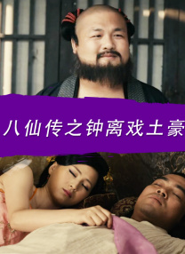 亚洲国产成人超福利久久精品