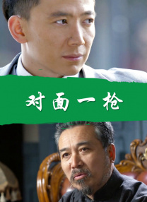 老妇丰满的肉蚌小说