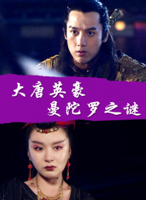 射狠狠