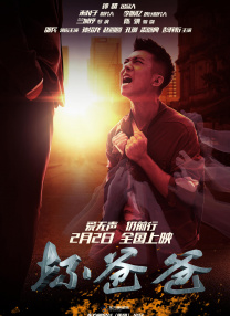 蜜臀久久99精品久久久无需会员