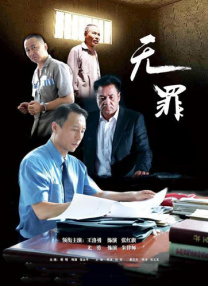 一同看亿同玩2023