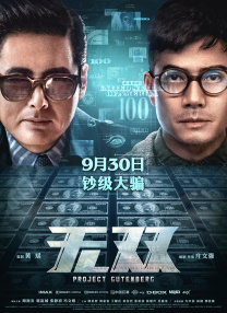 www.xxx免费