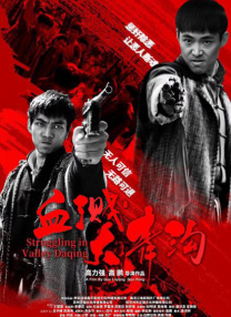 无限资源av