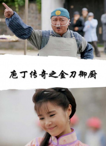 精品伊人久久大香线蕉网站