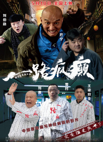 国产亚洲高清视频
