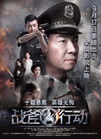 chinese交换俱乐部4p