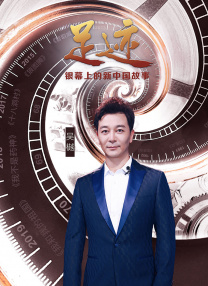 火影小南被爆黄漫