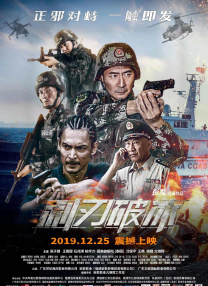 国外免费一级
