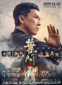 久久综合97色综合网