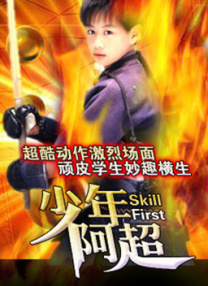 久久青草影院