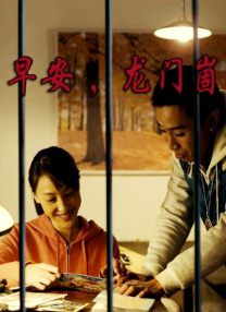 用手指扣的她嗷嗷叫
