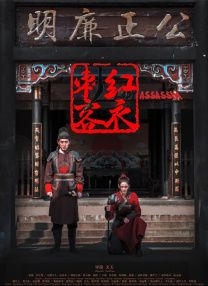 关之琳裸体无删减电影