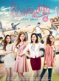 国产毛片美女18**多