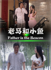 精品日本一区二区三区在线观看