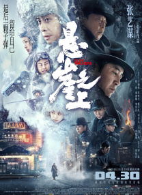 爱爱视频观看