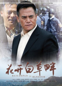 久久国产色av