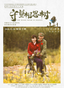 摩洛伊老奶奶