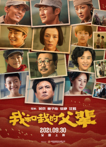 国产精品嫩草影院在线