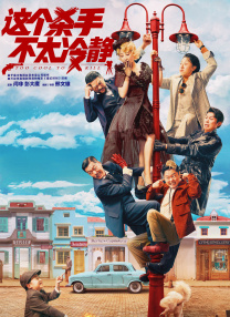 伊人精品综合