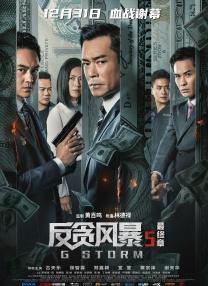 大尺度做爰啪啪床戏